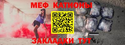 амф Бузулук