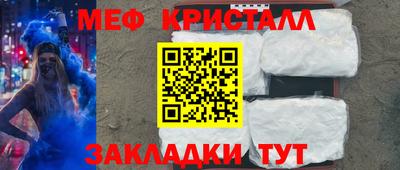 тгк Будённовск