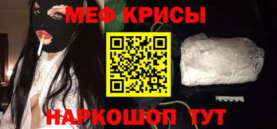 амф Бузулук