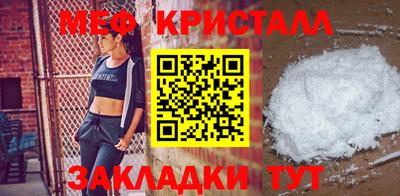 скорость Бугуруслан