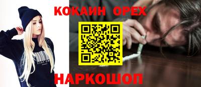 амф Бузулук