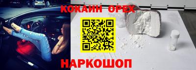 амф Бузулук