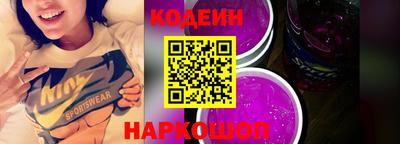 скорость Бугуруслан