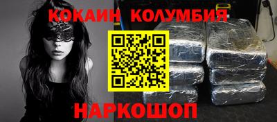 скорость Бугуруслан