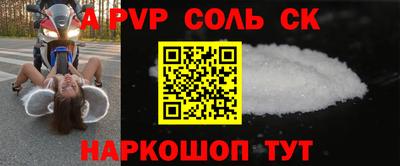 скорость Бугуруслан