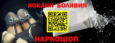 тгк Будённовск