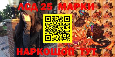 скорость Бугуруслан