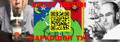скорость Бугуруслан