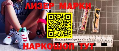 скорость Бугуруслан