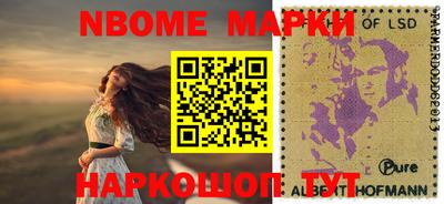амф Бузулук