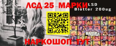 скорость Бугуруслан