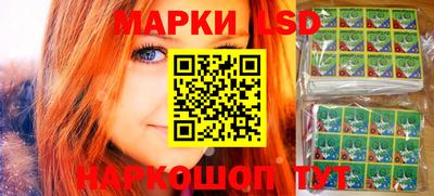 тгк Будённовск