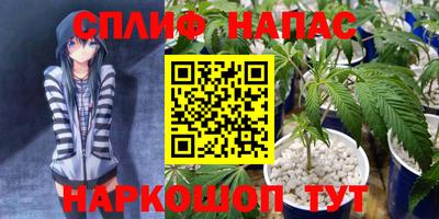 амф Бузулук