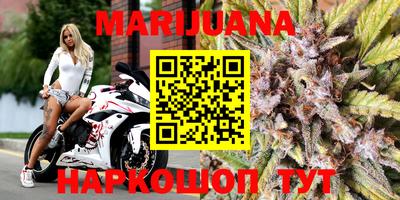 амф Бузулук