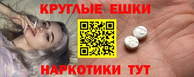 тгк Будённовск
