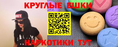 скорость Бугуруслан
