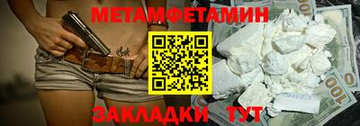 амф Бузулук