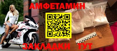 скорость Бугуруслан