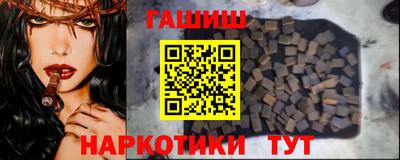 амф Бузулук