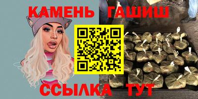 амф Бузулук