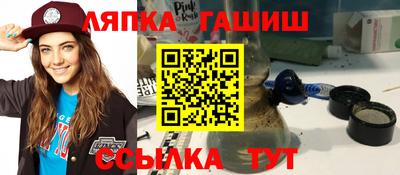 соль ск Кунгур