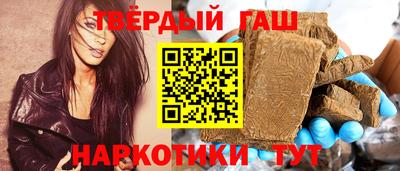 амф Бузулук