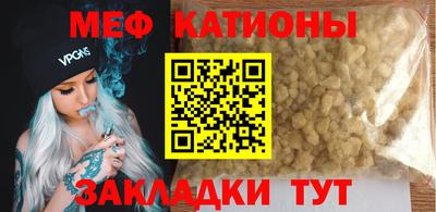 скорость Бугуруслан