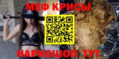 тгк Будённовск