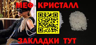 амф Бузулук