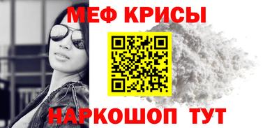 скорость Бугуруслан