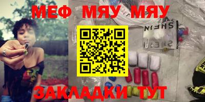 тгк Будённовск